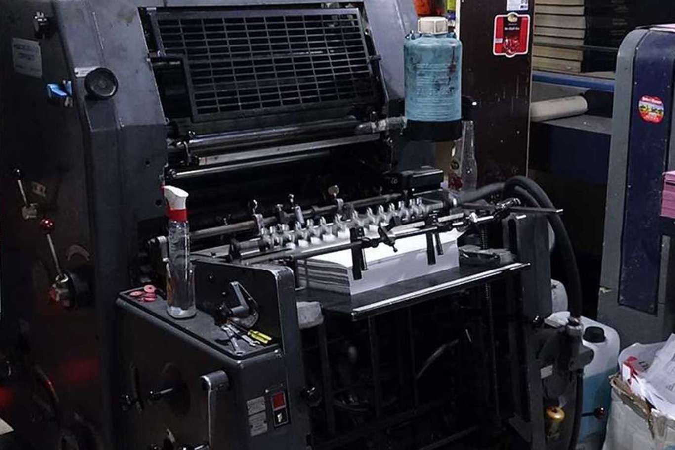 Kapanış veren matbaacı sayısı artıyor